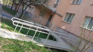 Устройство пандуса по адресу: г. Минск, ул. Жудро, 69