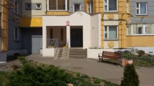 Текущий ремонт входов в подъезды №1-4 жилого дома №54 по ул. Панченко